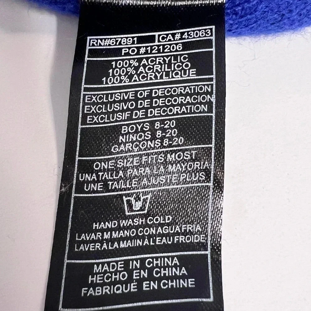 NFL, New‎ York, giants, cream, Royal blue, boys, beanie 8-20. 100% acrylic